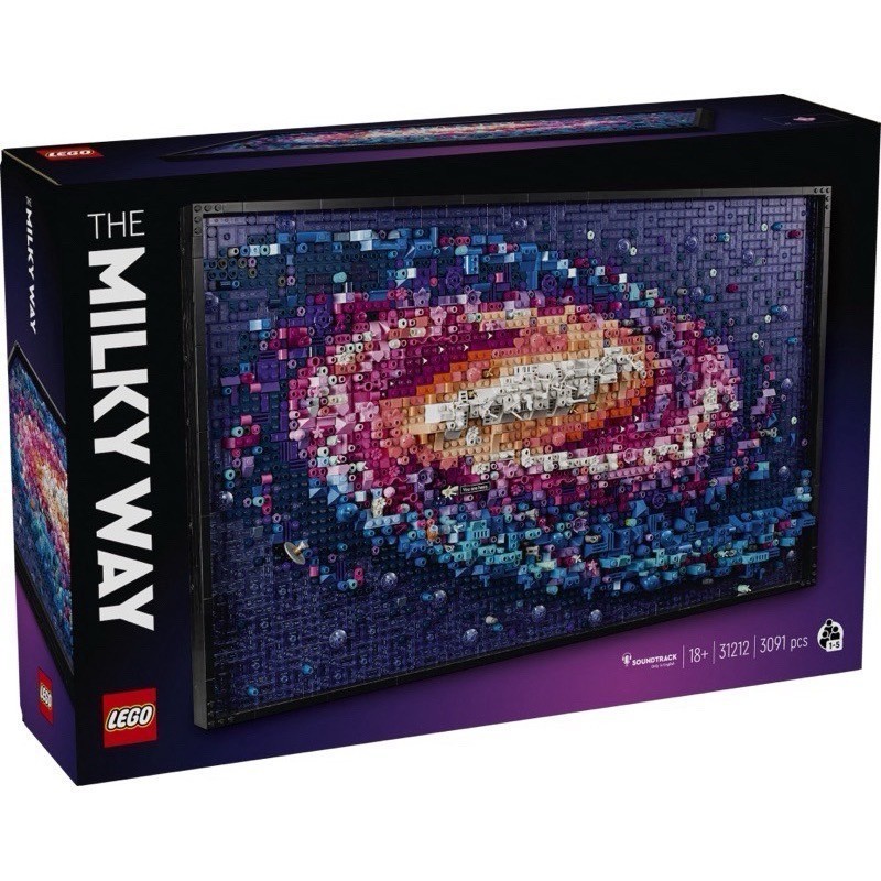 Lego 31212 The Milky Way Galaxy เลโก้ของแท้ 100%  สินค้าใหม่ กล่องสวย พร้อมส่งค่ะ