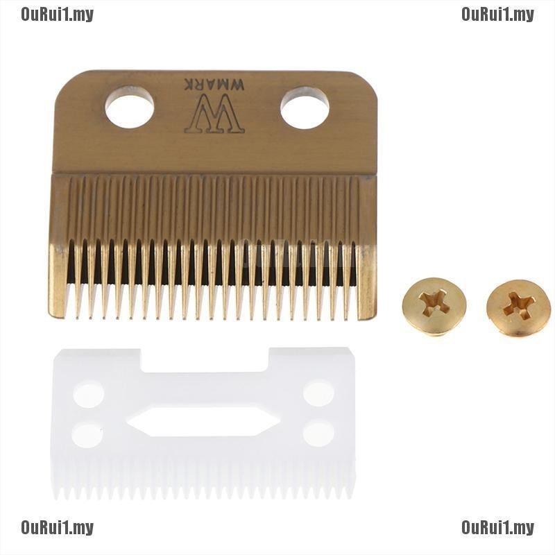 SC 1Set Hair Clipper Blade สีทองพร้อมใบมีดเซรามิกสำหรับปัตตาเลี่ยนไร้สาย