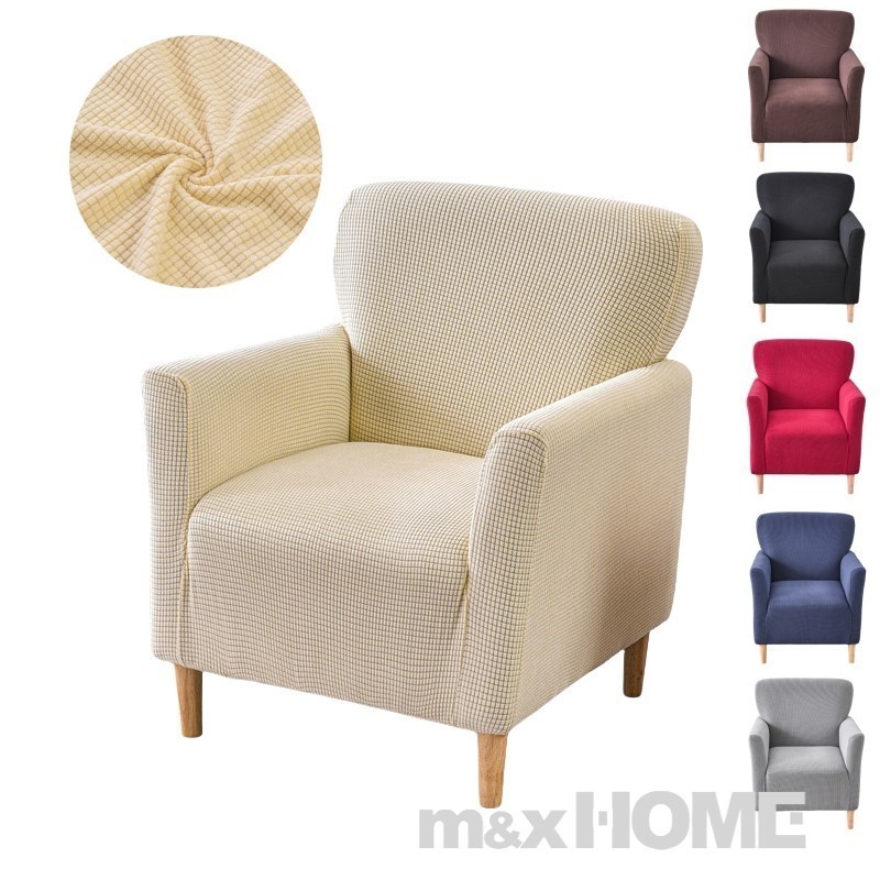 จัดเลี ้ ยงอาร ์ มแชร ์ Slipcovers เก ้ าอี ้ Slipcover พร ้ อมแขนยืดเก ้ าอี ้ สําหรับห ้ องนั ่ งเล ่ น