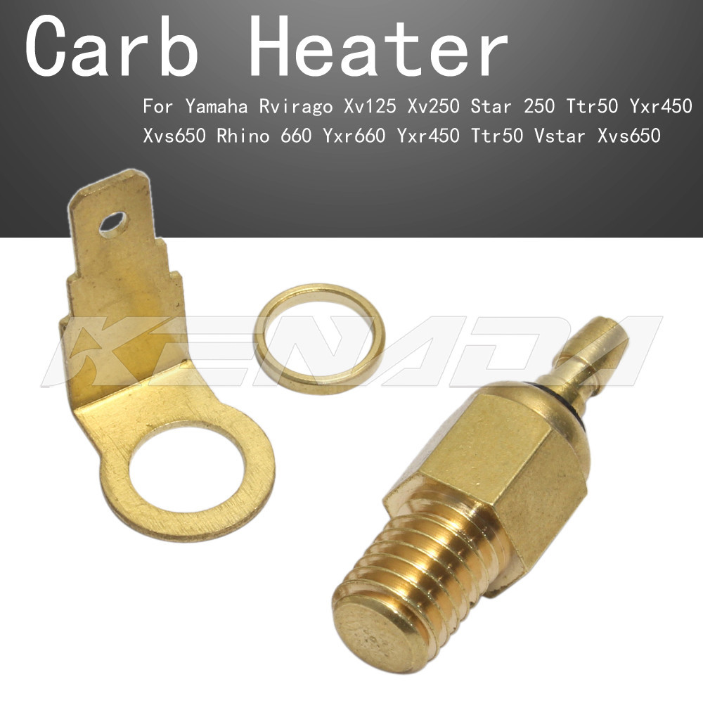 คาร์บูเรเตอร์ เครื่องทำความร้อนซ่อม Assy สำหรับ KVF750 KVF360 Prairie 360 KVF360 KVF750 Brute Force 