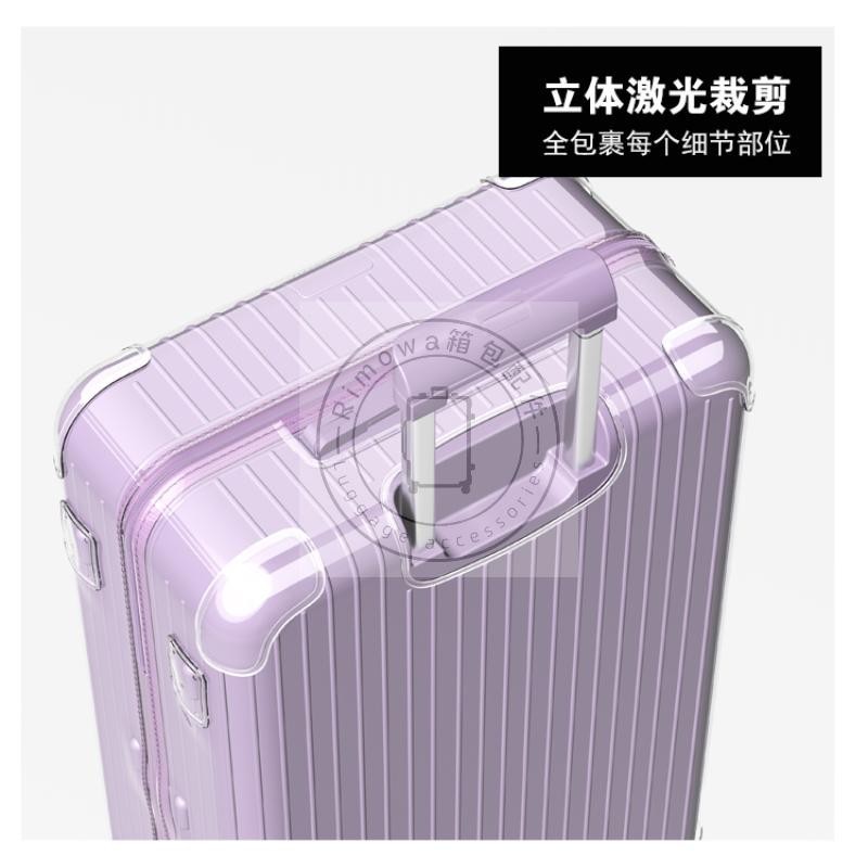 Rimowa ฝาครอบป้องกัน essential กระเป๋าเดินทาง rimowa Boarding กรณีฝาครอบป้องกัน rimowa กรณี 88252 83256 83273 83263