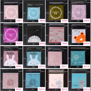ถุงคุ๊กกี้ ฝากาว ขนาด 7x7 ซม.และ 10x10 ซม. (95-100 ใบ) (สุ่มลาย)