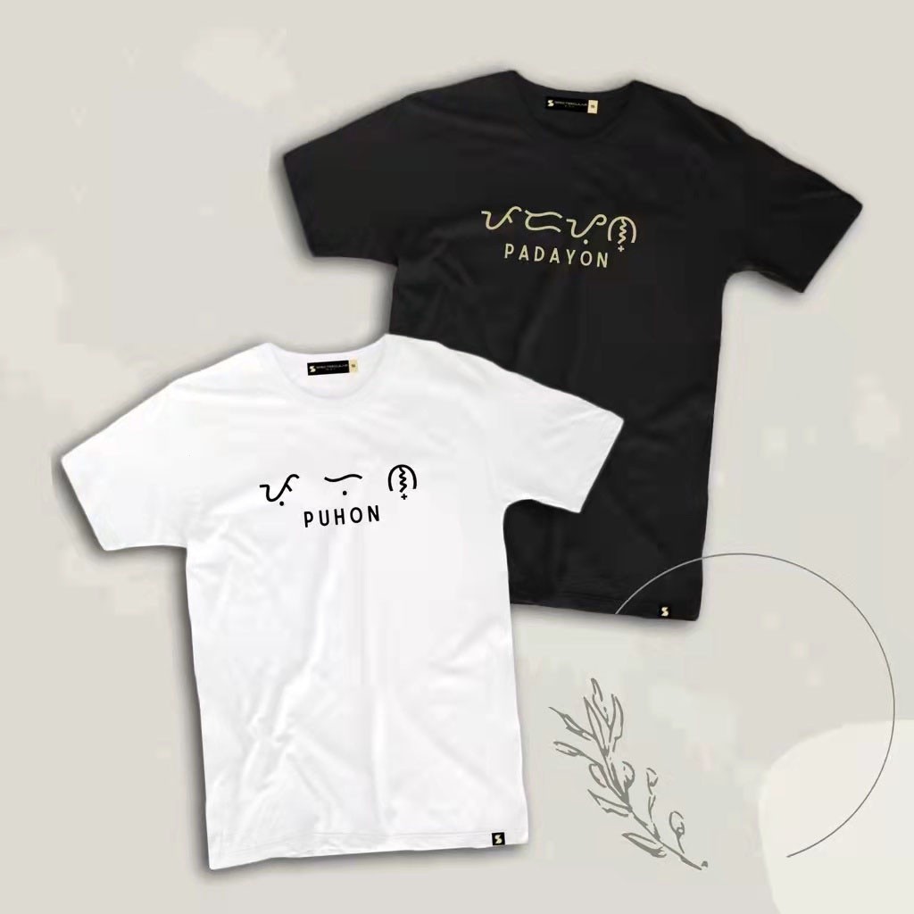 เสื้อยืดผ้าฝ้าย Padayon/puhon Baybayin เสื้อยืด Unisex สําหรับผู้ชายผู้หญิง