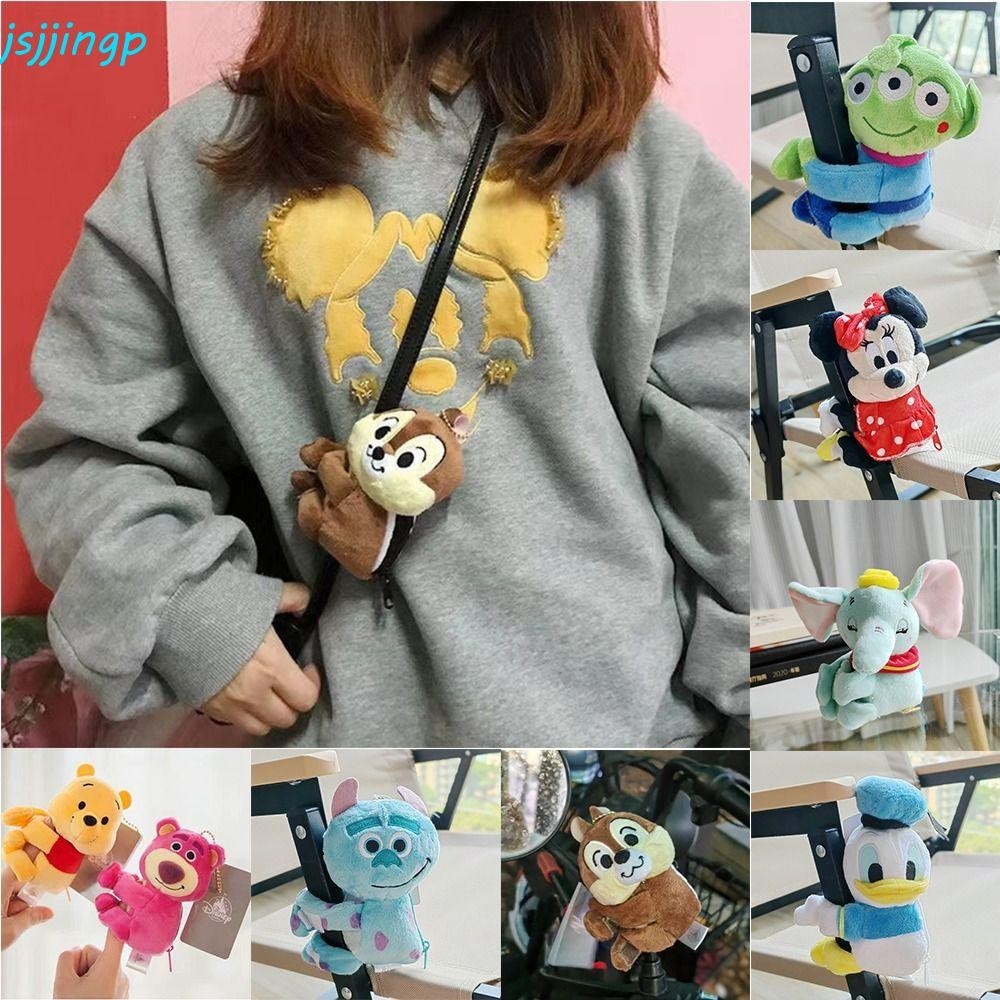 Jsjjingpตุ๊กตาตุ๊กตากอดจี้,ชิป 'n เดลหมีพูสตรอเบอร์รี่หมีกระเป๋าใส่เหรียญ,มัลติฟังก์ชั่ล็อตโซ่ซิปกระเป๋าจี้ยานพาหนะจับตกแต่งสาว