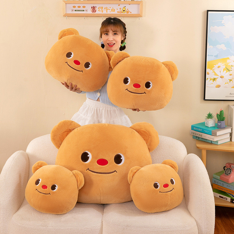 Plus Plush ของเล ่ น Butter Bear หมอนตุ ๊ กตานอนตุ ๊ กตา Ragdoll ของขวัญวันเกิดหมอนเบาะ
