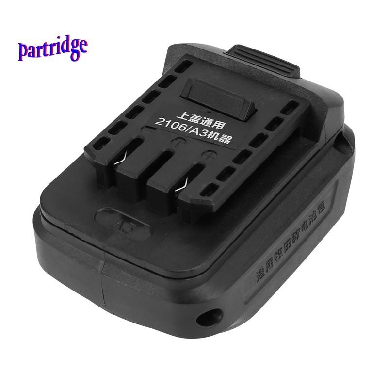 【partridge】อะแดปเตอร ์ MTB18DYL สําหรับแบตเตอรี ่ Li-Ion 18V BL1830 HongSong JiangMi ZhiPu บน 21V เครื ่ องมือไฟฟ ้ าลิเธียม