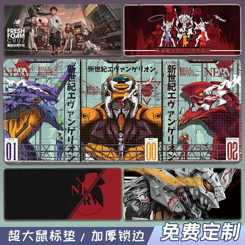แผ ่ นรองเมาส ์ eva Evangelion First Machine 2 มิติอะนิเมะเกมเกมคีย ์ บอร ์ ด Pad Desktop Pad หนา