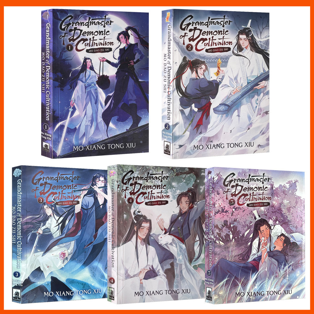 Grandmaster of Demonic Cultivation: Mo Dao Zu Shi (นิยาย) Vol. 1-5, Mo Xiang Tong Xiu (ปกอ่อน)