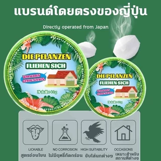 【ไม่มีนกตลอดไป การจัดส่งรวดเร็ว】 ก้อนไล่นก ไม่เป็นอันตราย ไล่นกพิราบถาวร กันน้ำกันแดด ไล่นก ไล่นกพิราบ ที่ไล่นก