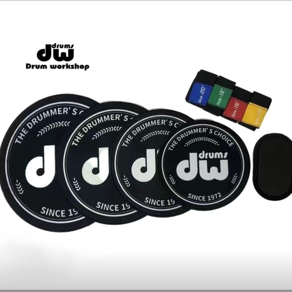 กลองท่อไอเสีย Pad Mute Pad Jazz กลอง Muffler Pad ยางห้ากลองสี่กลองเสียง Mute Pad Mute กลอง Pad-คอลเล