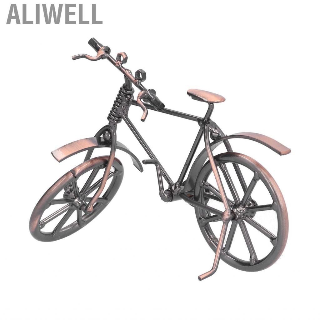 Aliwell Hand Welding  Decor Retro Bike for Home Iron Crafts Enthusiasts Models