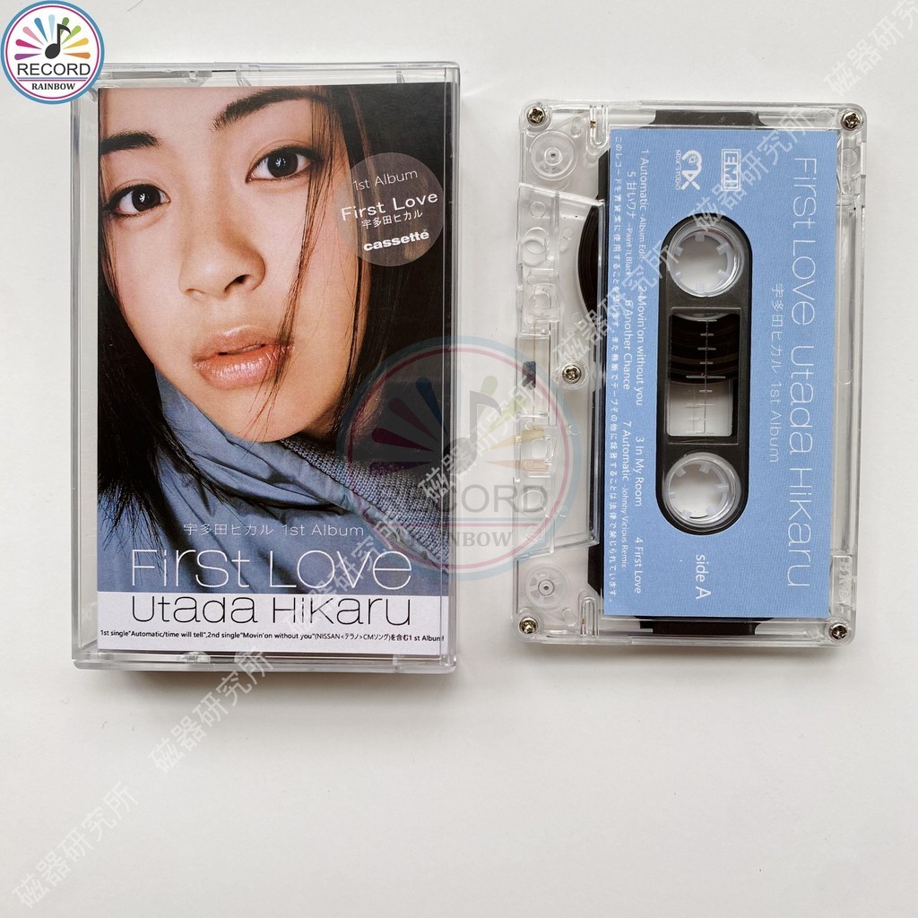 UTADA HIKARU First Love Cassette Tape อัลบั้มใหม่ปิดผนึก XLT