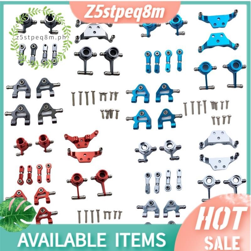 Z5stpeq8mMetalอะไหล่อัพเกรดพวงมาลัยถ้วยสวิงอาร์มโช้คอัพชุดสําหรับWltoys P929 P939 K969 K979 K989 K99