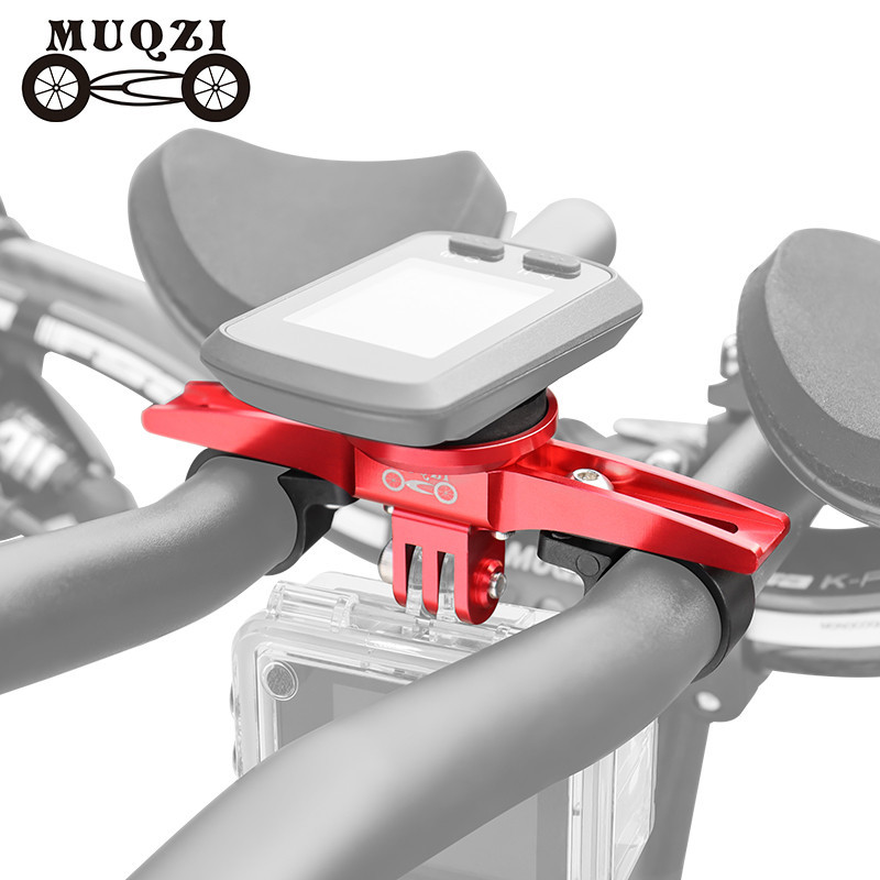 Muqzi จักรยาน TT Handlebar คอมพิวเตอร์ Mount สําหรับ Garmin Bryton Wahoo อะแดปเตอร์คอมพิวเตอร์ Action กล้องกีฬาฐานกล้อง