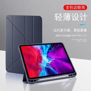 รุ่นใหม่ ปี 2024 เคส พับ Y สีพาสเทล สำหรับ ไอแพด iPad Air6 11 2024 Air7 Gen11 A16 Gen10 Gen7/8/9 Air4/5 Pro11 2021 020