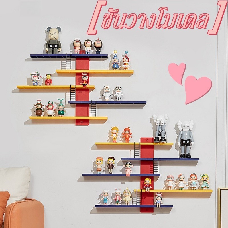 ชั้นวางโมเดล ชั้นวางฟิกเกอร์ มีบันไดเล็ก Style Mondrian ติดผนัง รับน้ำหนักได้เยอะ ติดตั้งง่าย แสดงคอลเลกชันของคุณ