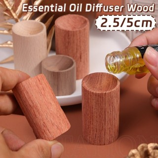 น้ํามันหอมระเหยทรงกระบอกไม้กระจาย-กระจายกลิ่นหอม-อโรมาเทอราพ…