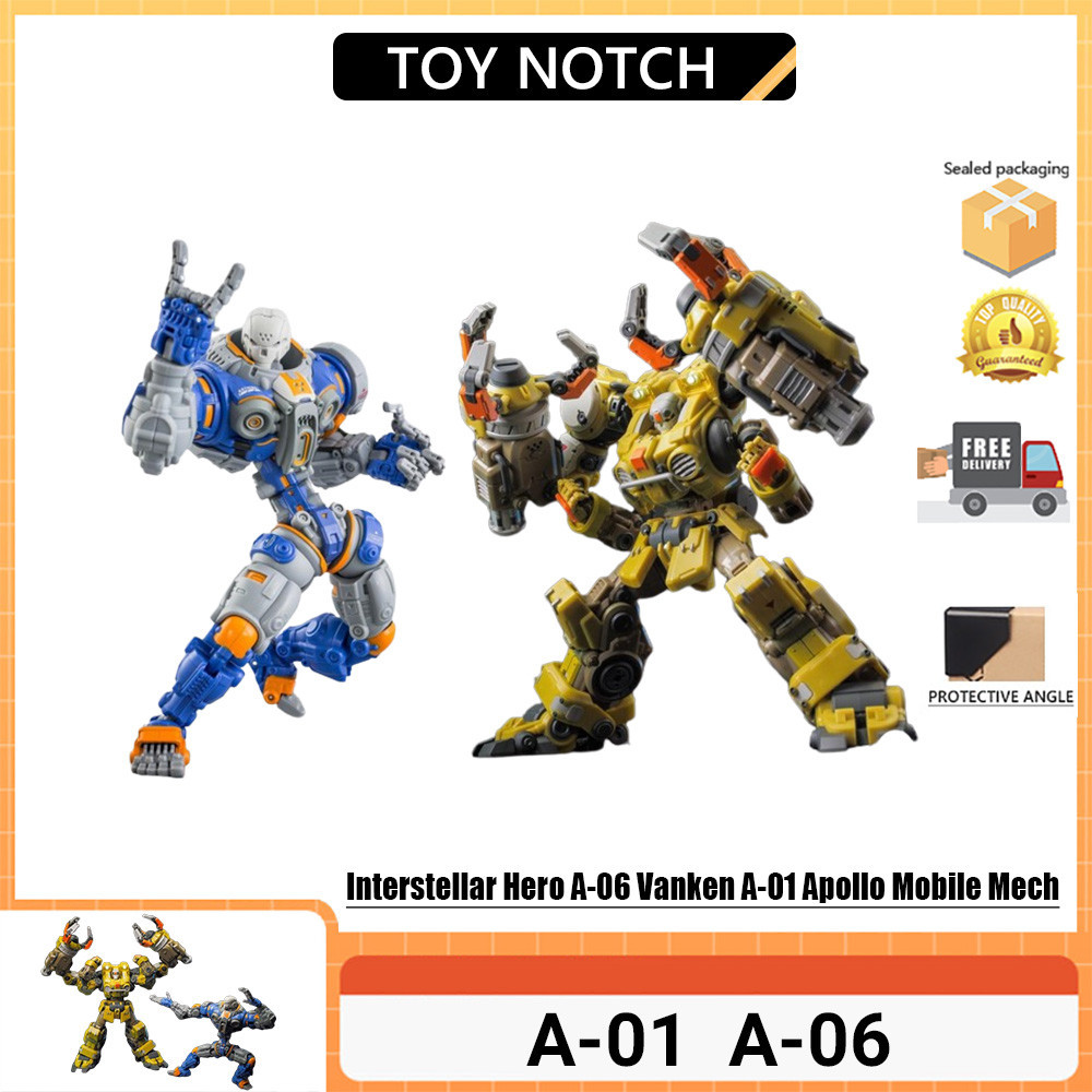 ของเล ่ น NOTCH A-01 A-06 Star Warrior A-06 Vaccin A-01 Apollo Movable Mecha Doll Astrobots