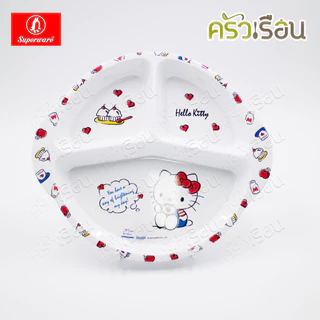 Superware ลาย คิตตี้ ฟรีบ็อกซ์ [ ราคาต่อชิ้น ] จาน หรือ ชาม หรือ ช้อนส้อม หรือ แก้วน้ำ เมลามีน Kitty Free Box
