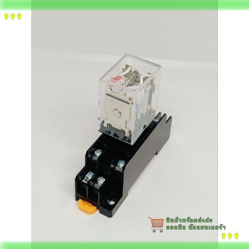 MY2N รีเลย์8ขา 5A 250VAC MY2N มีให้เลือก 12VDC, 24VDC, 24VAC, 220VAC