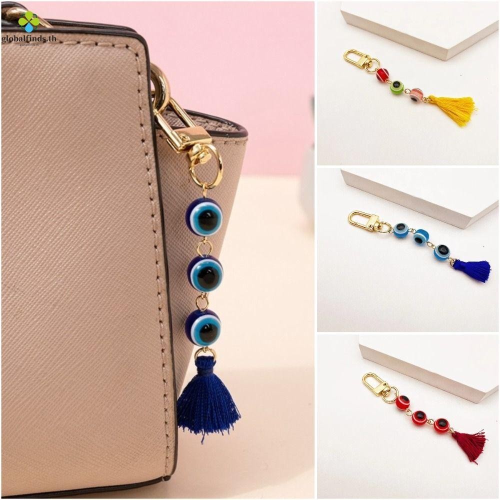 Lfind Lucky ตุรกี Evil Eye พวงกุญแจ, ตุรกี Blue Eye กระเป๋าเป้สะพายหลัง Charms จี้พู่ที่มีสีสัน, แฟชั่นเรซิ่นทนทานลูกปัด Demon Eye พวงกุญแจหญิง