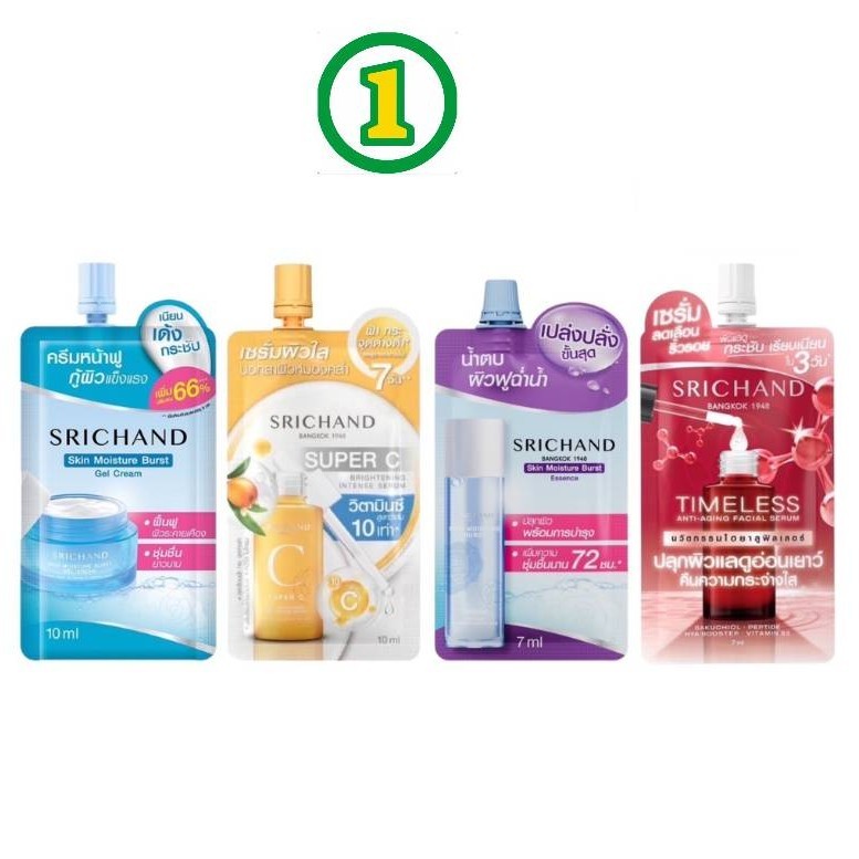 1 ซอง ศรีจันทร์ สกิน มอยส์เจอร์ เบิร์ส essence / เซรั่ม/ เจลครีม / Super C Srichand Skin Moisture Burst ครีมหน้าฟู