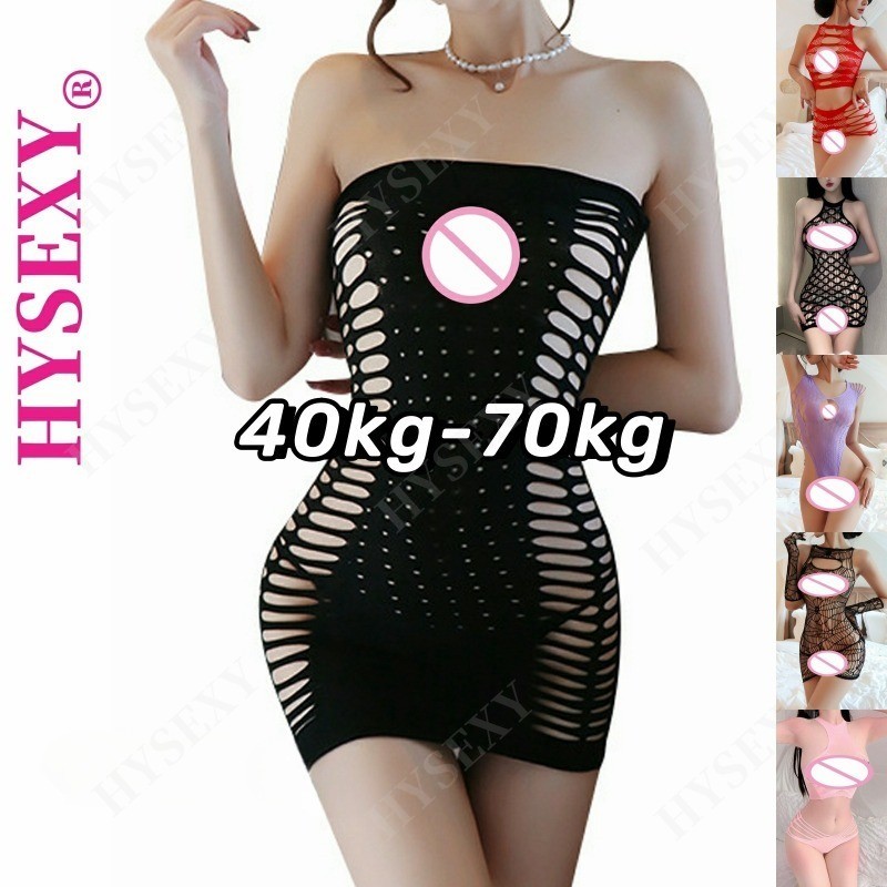 เซ็กซี่เร้าอารมณ์ไนลอนชุดชั้นในสตรี Hollow Out Fishnet ชุดบอดี้สูท Halter Full Body Stocking WY01 #