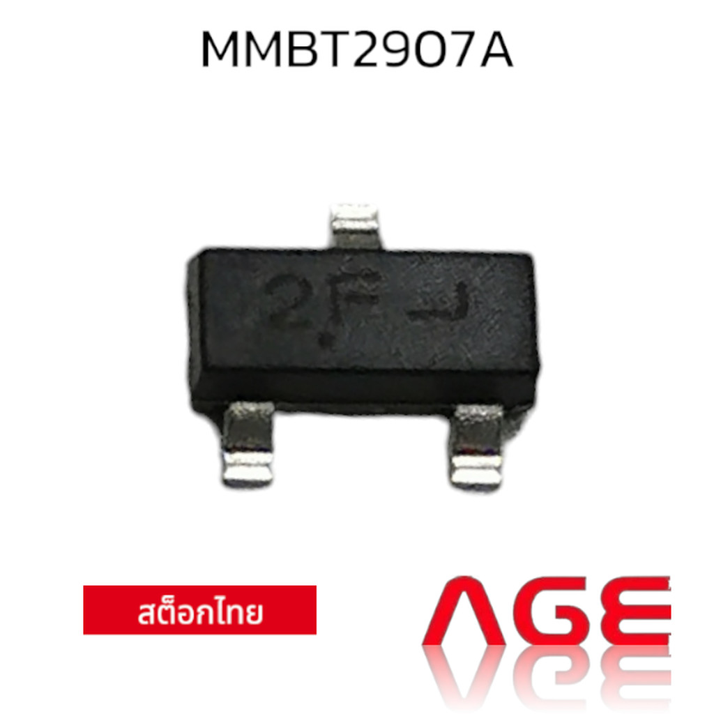 MMBT2907A SMALL SIGNAL PNP TRANSISTOR