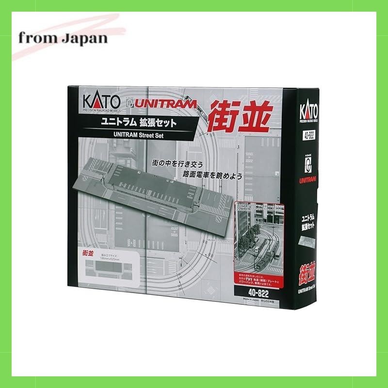 Kato (KATO 🌹 KATO N Gauge Unitram Expansion Set Street Level 40-822 Model Train Supplies