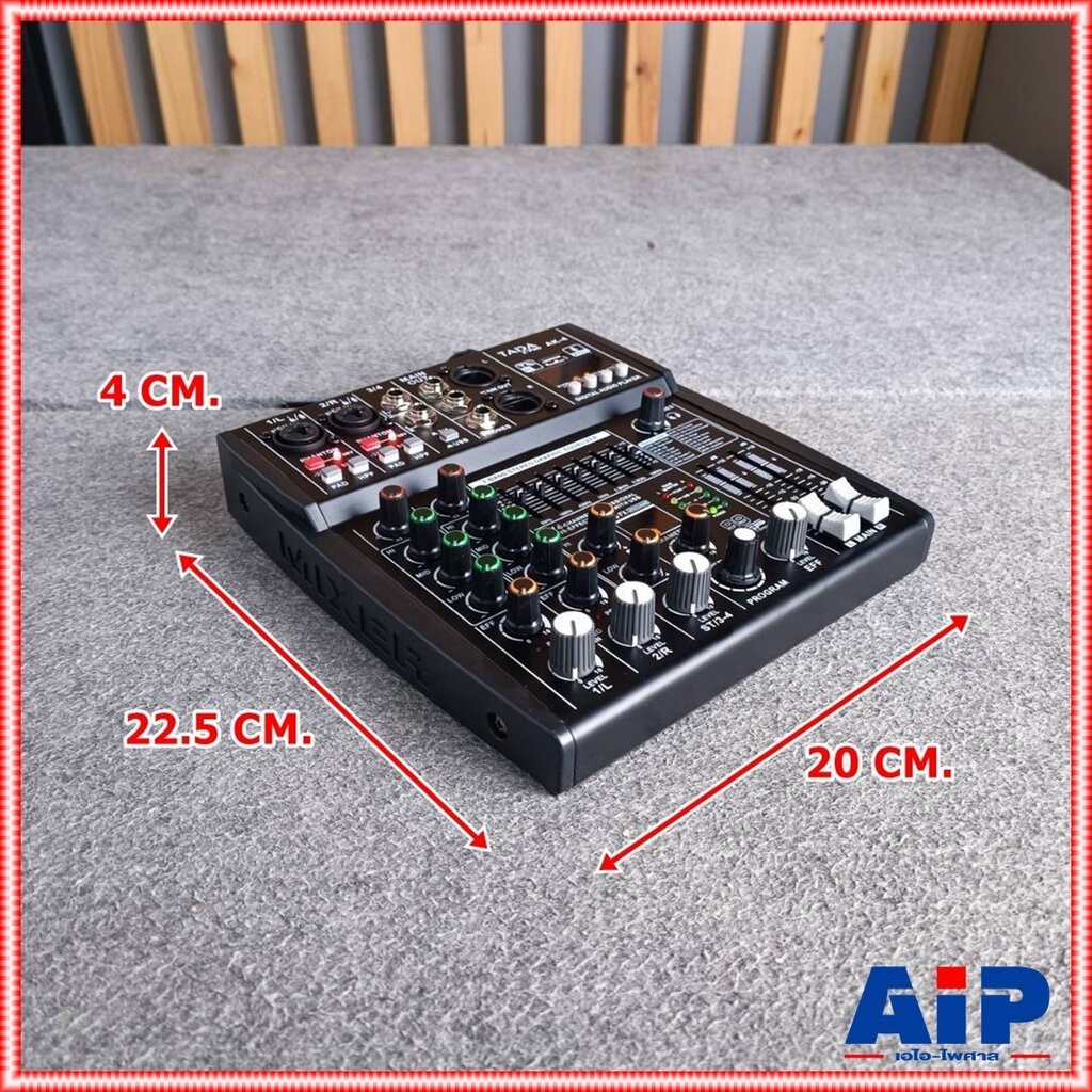 TADA AK-4 MIXER มิกเซอร์ มิกเซอร์อนาล็อก 4 แชนแนล มิกซ์ เครื่องผสมสัญญาณเสียง ธาดา AK 4 AK4 เอไอ-ไพศาล