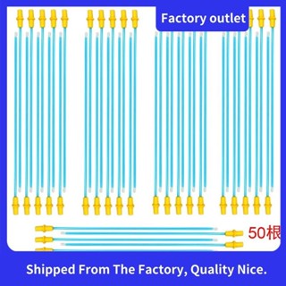 50pcs ประดิษฐ ์ ผสมหลอดสําหรับสุนัข Canine ทิ ้ ง Hybridizat…