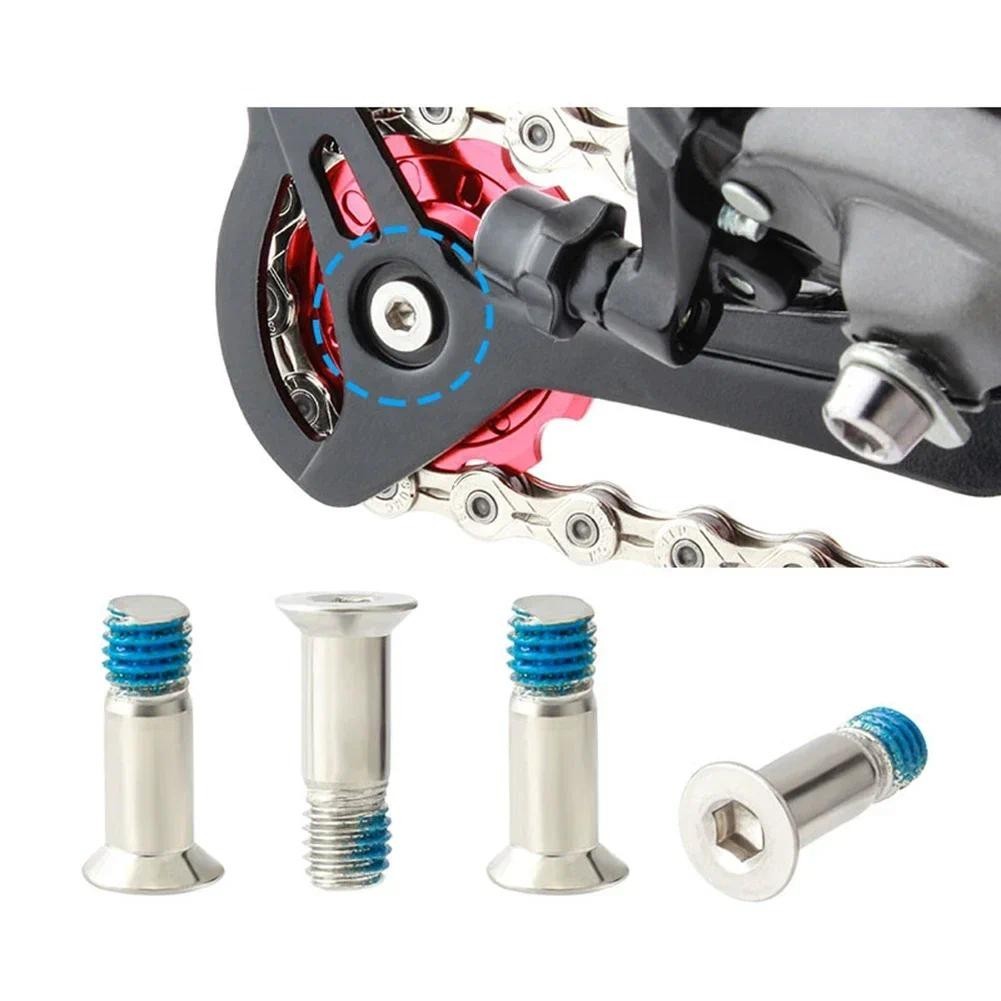 สกรูอะไหล่จักรยานสแตนเลส สำหรับ Shimano M5 รองรับ derailleur pulley ด้านหลัง