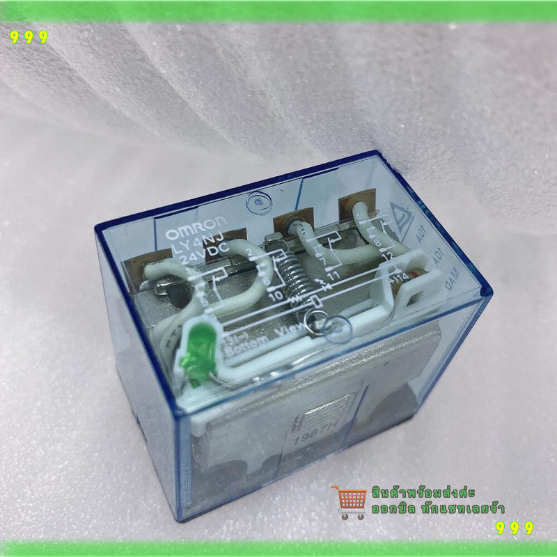 สั่งเลย! รีเลย์ LY4N  12VDC. 24VDC 24VAC 110VAC 220VAC ขาเสียบ รีเลย์