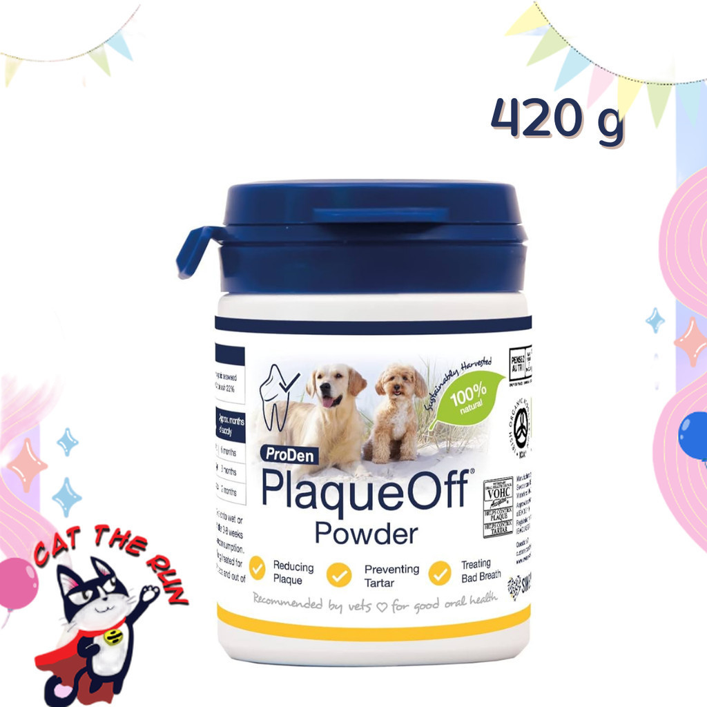 plaque off plaqueoff 420 g ผง ขัดฟัน ลดแบคทีเรีย กลิ่นปาก เหงือกอักเสบ คราบพลัค หินปูน แมว หมา สุนัข