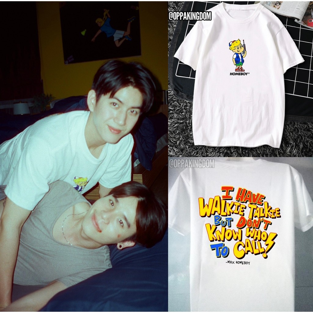 Don 'T Know Who To Call Short Sleeve T-Shirt! Like Sea Tawinan Last Twilight, JimmySea