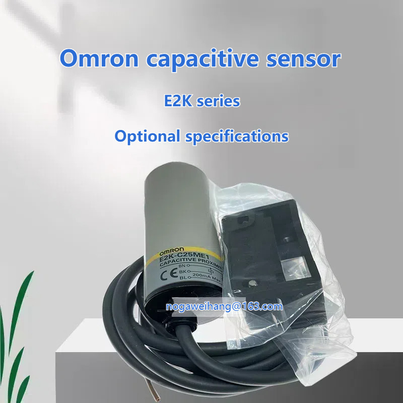Omron เซ็นเซอร์ capacitive E2K-C25ME1 X4ME1 X8ME1 F10MC 126MC1 L13MC1(ต้นฉบับใหม่)