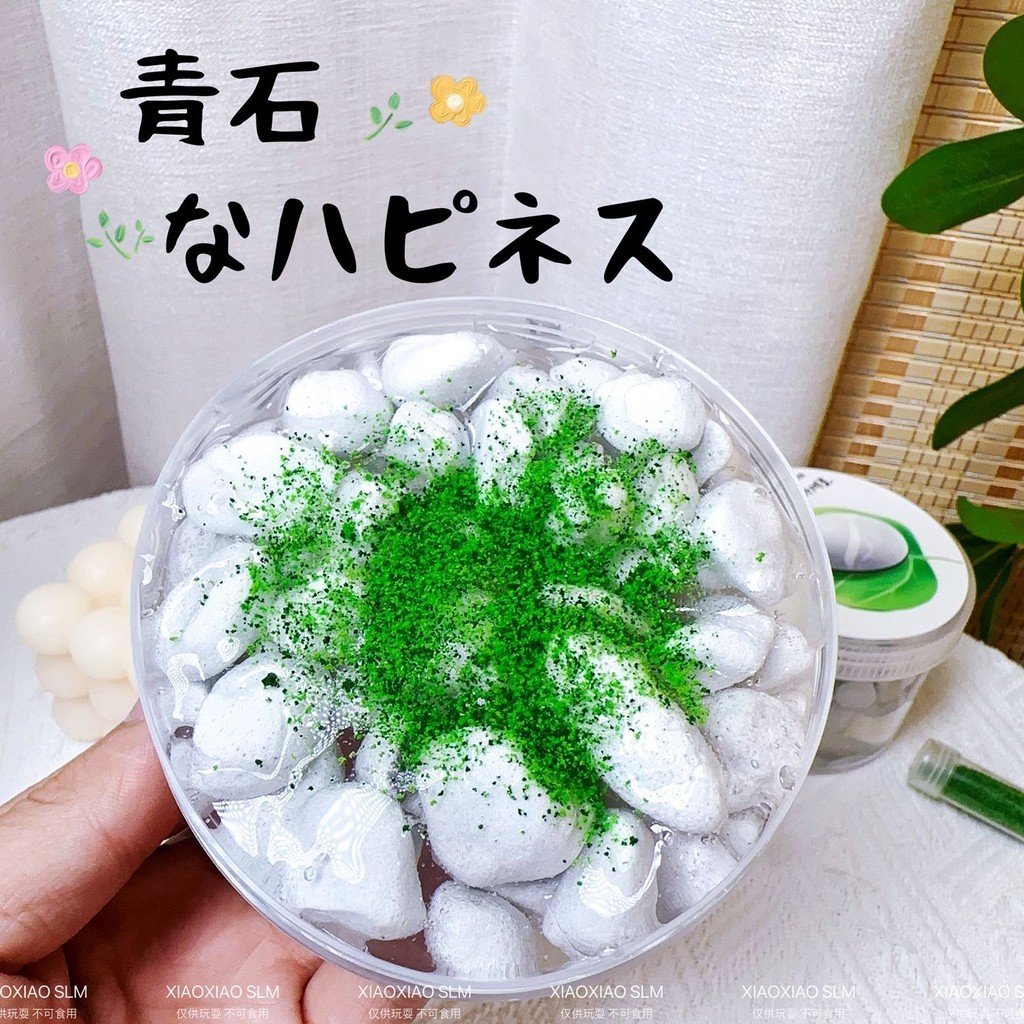 SLIME สไลม์ขุ่น สไลม์ ลดกระหน่ํา SLIME TOY