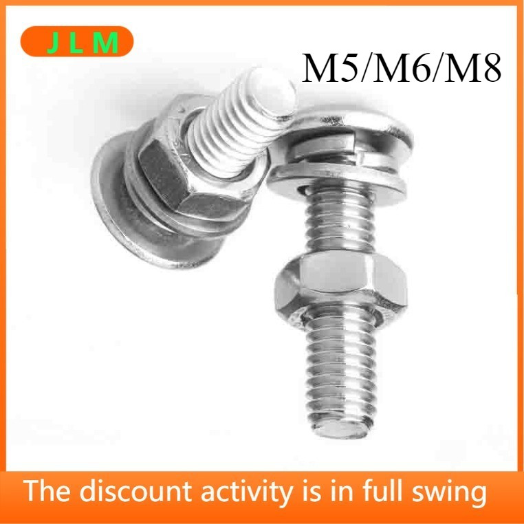 ((JLMS) Phillips สกรูหัวแบนขนาดใหญ่ M5/M6/M8 สแตนเลส 304 ชุดเครื่องซักผ้าน็อตสกรูหัวกลม