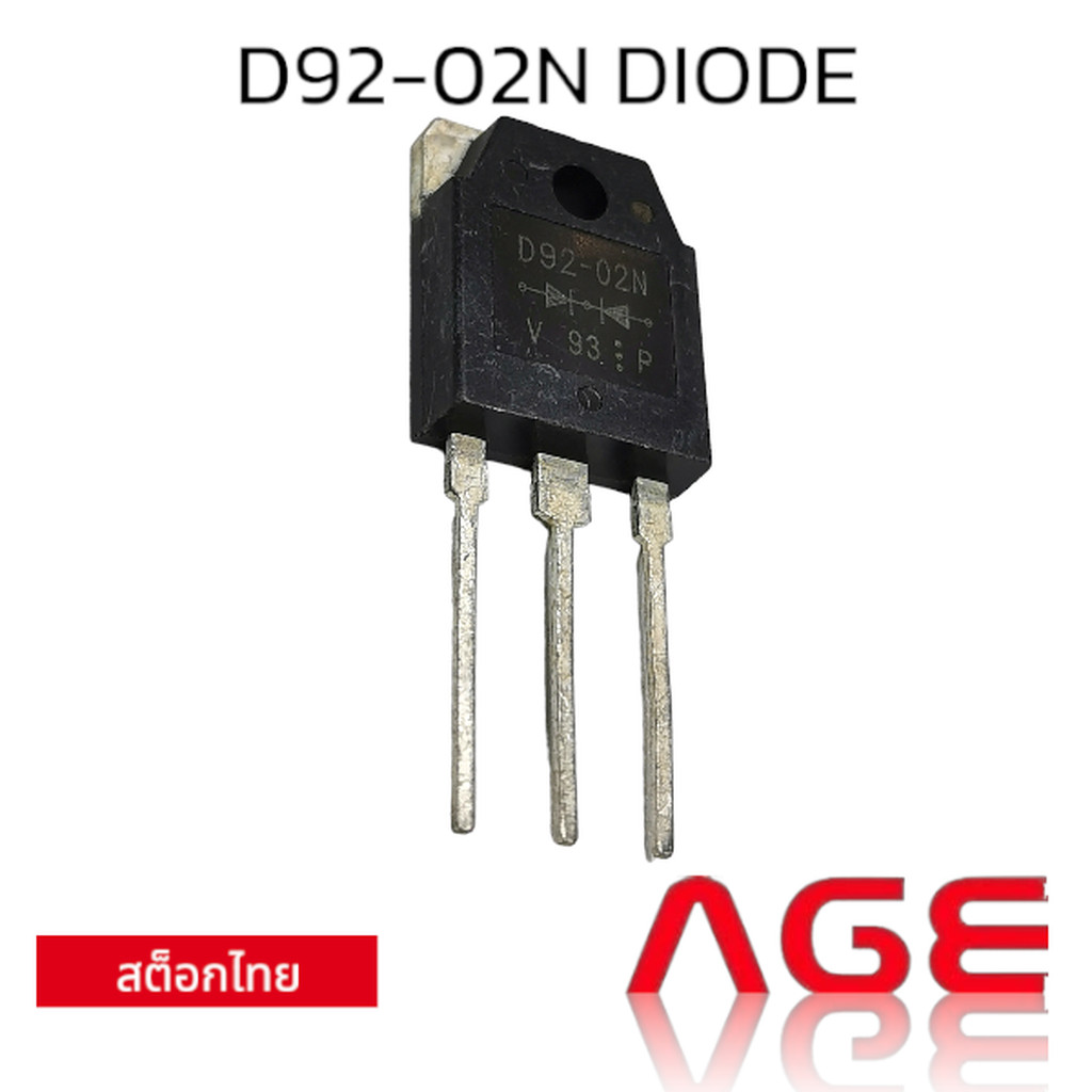 D92-02N DIODE DIODE BRIDGE