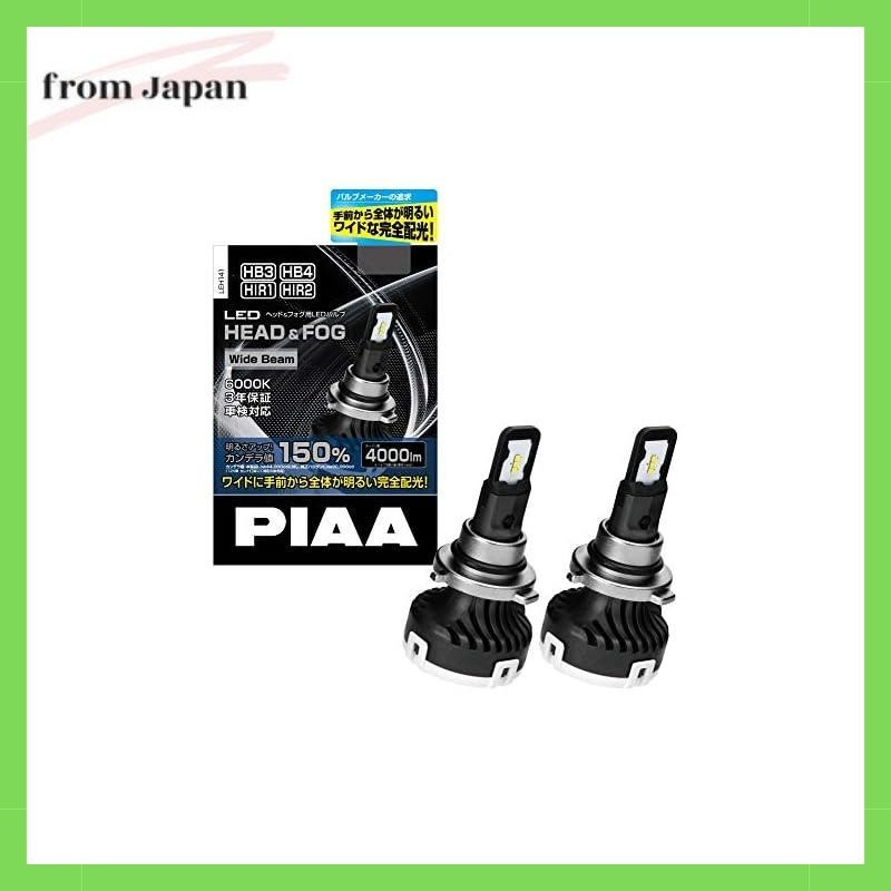 Piaa หลอดไฟ Led สําหรับไฟหน้า/ไฟตัดหมอก 6000K 4000Lm* Hb3/Hb4/Hir1/Hir2 12V 20W การตรวจสอบบริษัทรับป