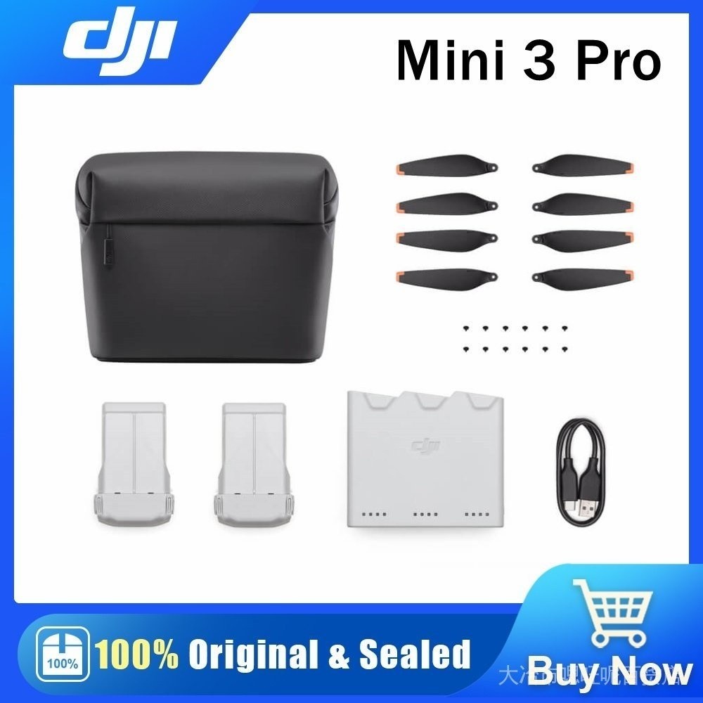 ❣✑✒Dji Mini 3 Pro Fly More Kit Plus Mini 3 Pro อุปกรณ์เสริมแบตเตอรี่อัจฉริยะ 2 ก้อน Plus M