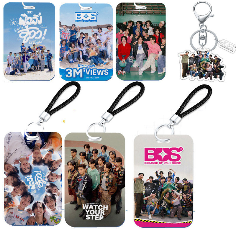 Lanyards BUS พวงกุญแจชื่อแท็กการ์ดแขน ID Card BUS เพราะคุณ I Shine พวงกุญแจอะคริลิค