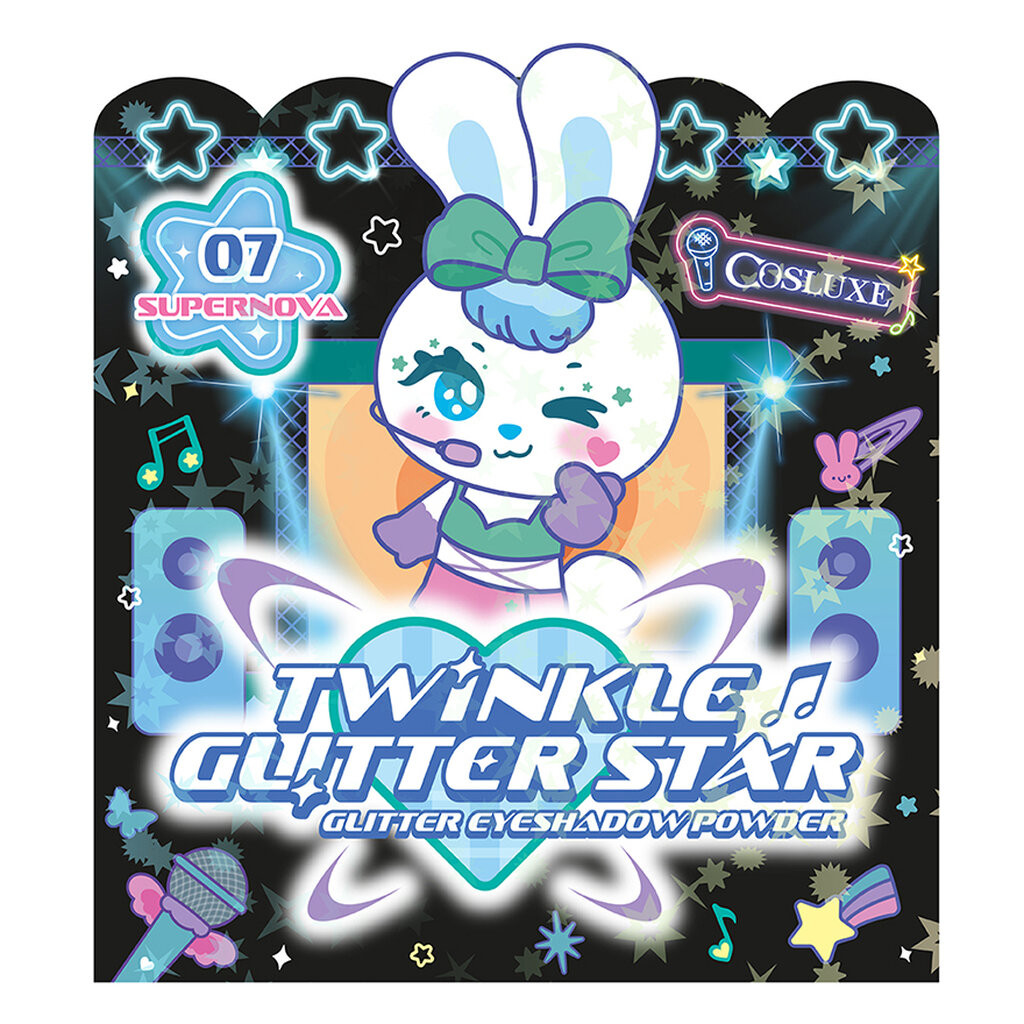 Cosluxe คอสลุคส์ ทวิงเคิล กลิตเตอร์ สตาร์ กลิตเตอร์ อายแชโดว์ 2ก. 07 ซุปเปอร์โนวา - รูปที่ 2