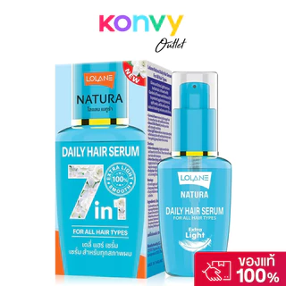 Lolane Natura Daily Hair Serum โลแลน เซรั่มบำรุงเส้นผม 50ml (Dry & Damaged/Color Care/All Hair Types/Volumizing)