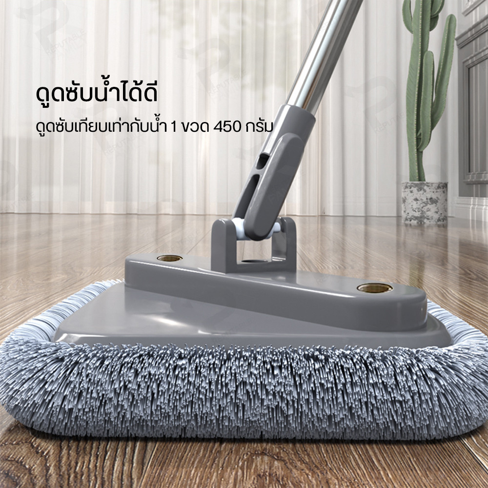 ถังปั่น Zolele Spin Mop Suspension Mop M16 ผ้าถูพื้น ไม้ถูพื้นแบบปั่นไม้ม็อบถูพื้นแบบหมุนได้