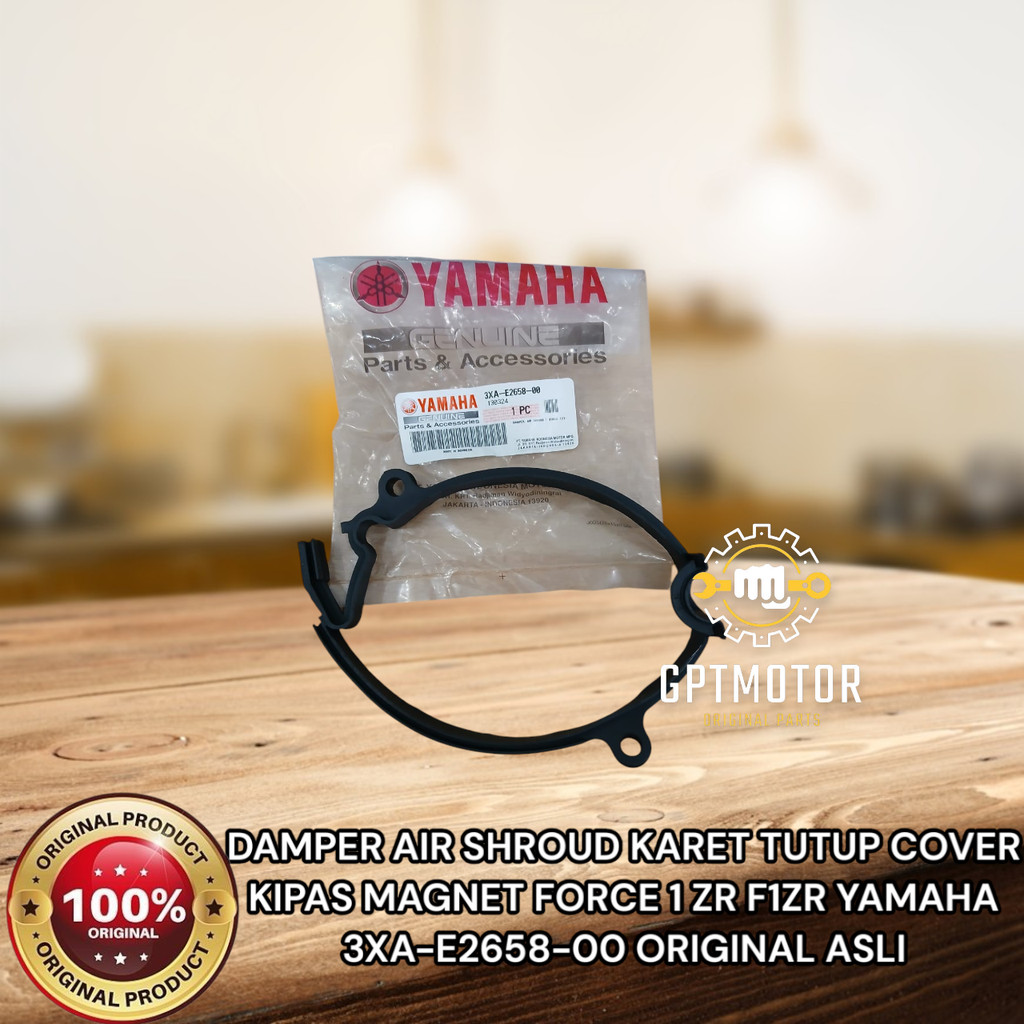 DAMPER AIR SHROUD ฝาครอบยางพัดลม MAGNET FORCE 1 ZR F1ZR YAMAHA 3XA-E2658-00 เดิม