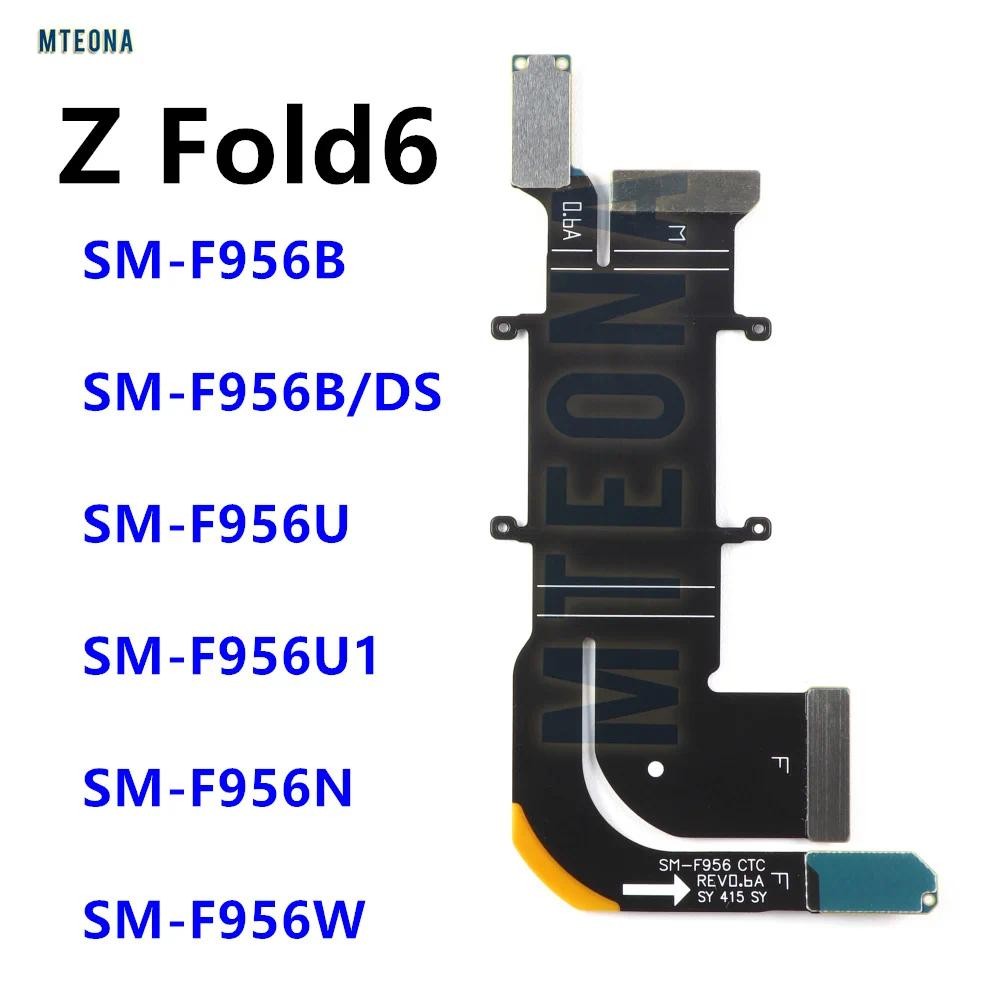 เมนบอร์ด Flex สําหรับ Samsung Galaxy Z Fold6 SM-F956B F956U, F956N, F956 MainBoard Connector Flex Ca