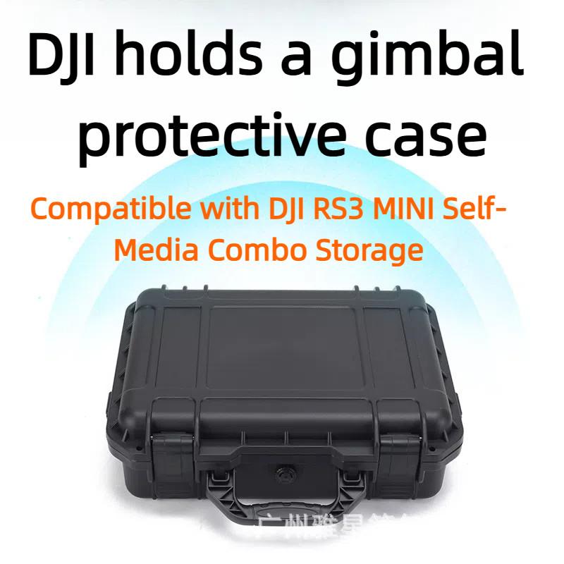 ใช้งานร่วมกับ DJI DJI RS 3 Mini Storage Case, เคสป้องกัน, Joyor S Handheld Gimbal Mirrorless Stabili