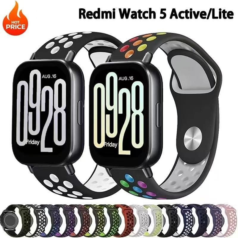 สายนาฬิกา22mmสำหรับMi watch5/redmi watch5 lite/watch5 activeสายชิลิโคนสองสีสายนาฬิกา20mm
