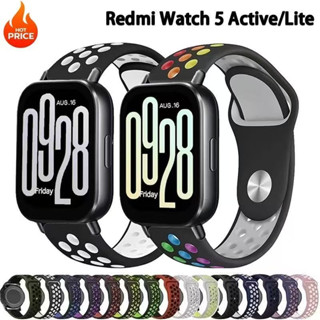 สายนาฬิกา22mmสำหรับMi watch5/redmi watch5 lite/watch5 active…
